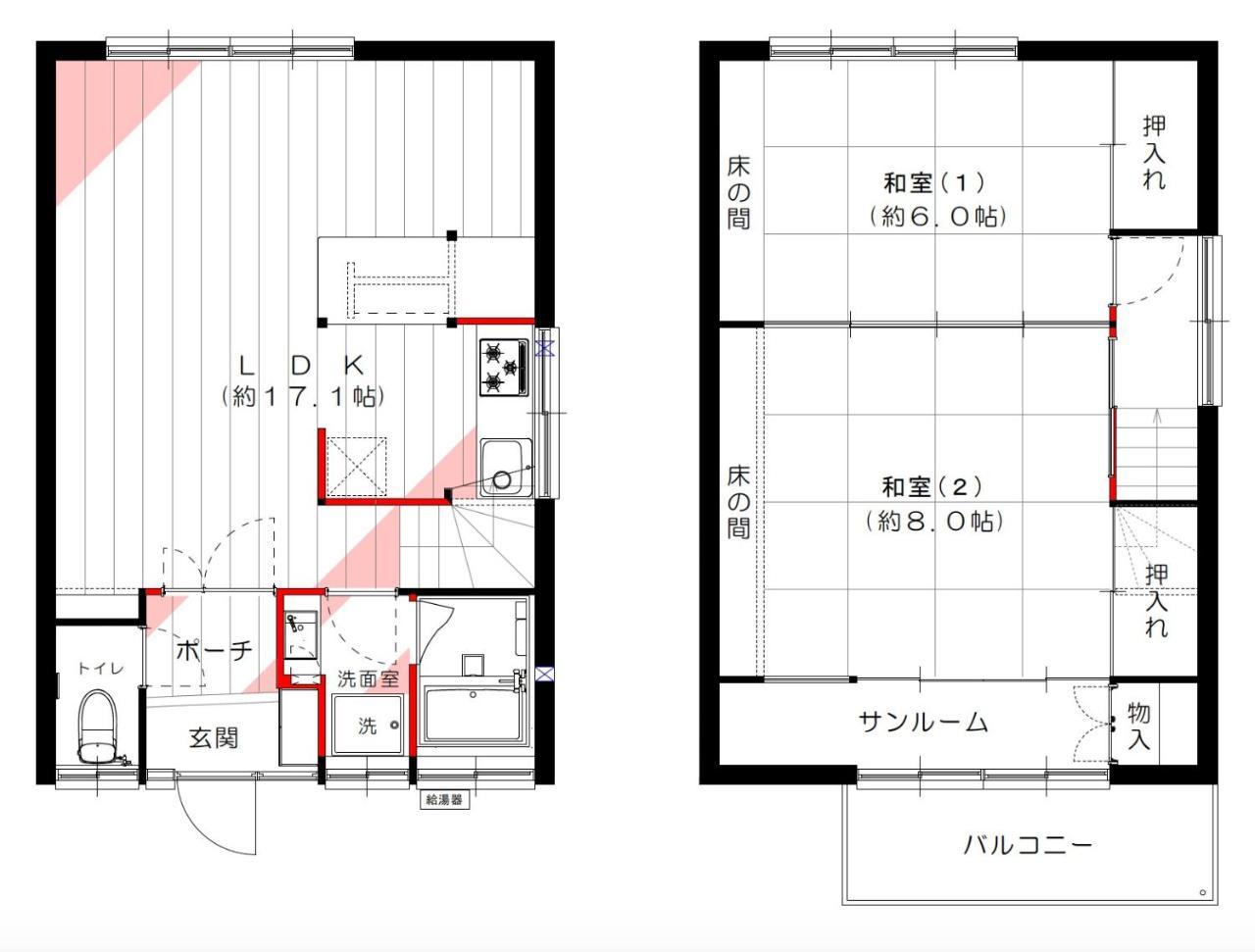 Suiren Residential Suite Τόκιο Εξωτερικό φωτογραφία